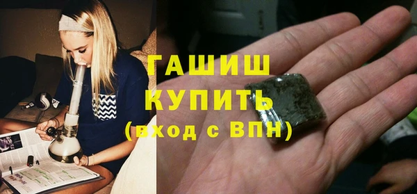 круглые Гусиноозёрск