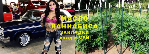 круглые Гусиноозёрск