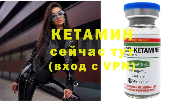 круглые Гусиноозёрск