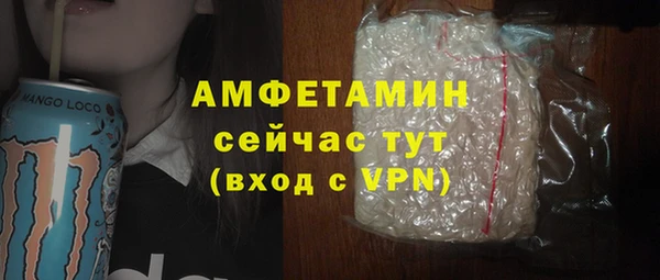 круглые Гусиноозёрск