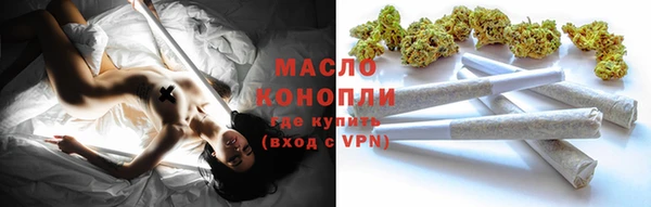 меф VHQ Гусев