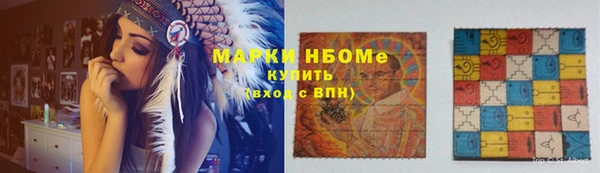 меф VHQ Гусев