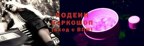 круглые Гусиноозёрск