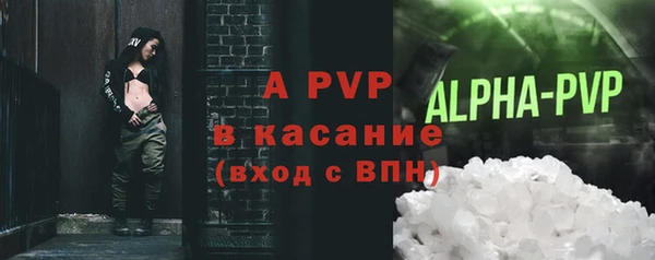 круглые Гусиноозёрск
