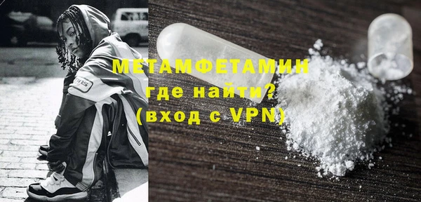 круглые Гусиноозёрск