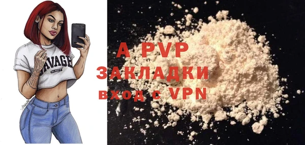 круглые Гусиноозёрск