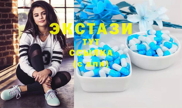 меф VHQ Ветлуга
