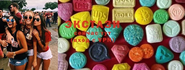 круглые Гусиноозёрск