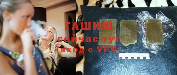 круглые Гусиноозёрск