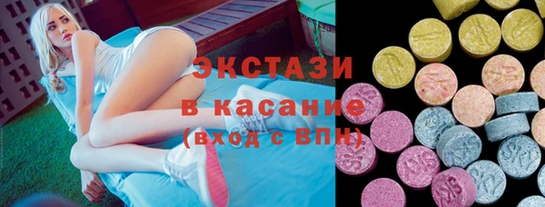 круглые Гусиноозёрск