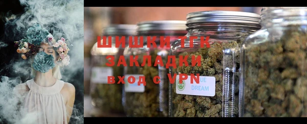 меф VHQ Гусев