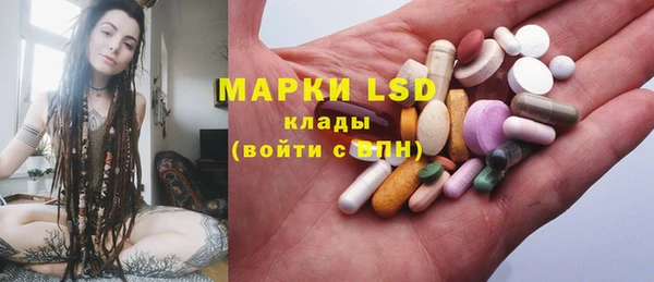 меф VHQ Гусев