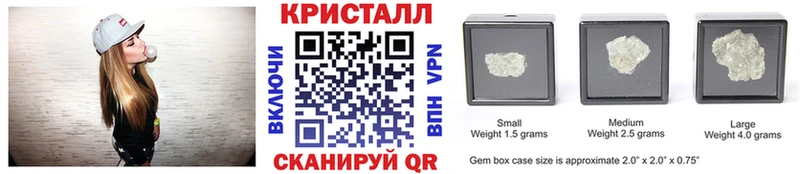Первитин витя  Грязовец 