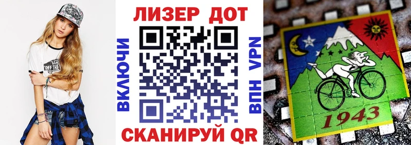 Наркотические марки 1,5мг  KRAKEN ONION  Грязовец 